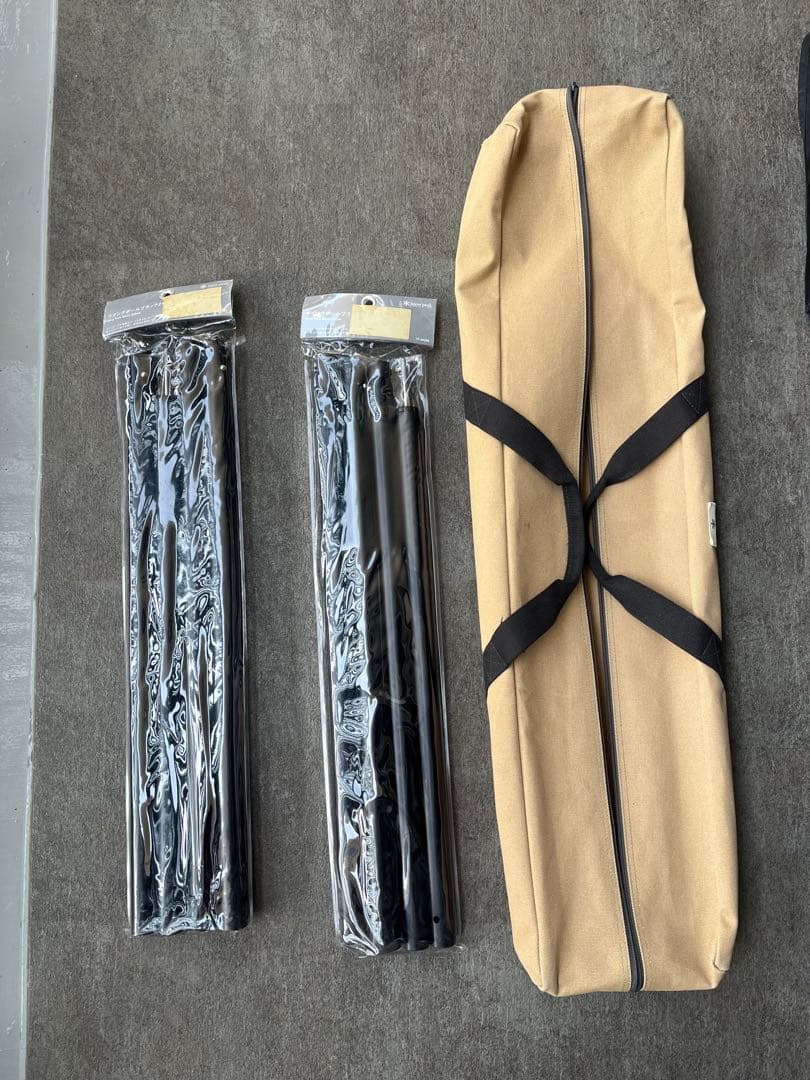 スノーピーク　ウィングポール　ブラック240cm ２本セット　おまけ付き