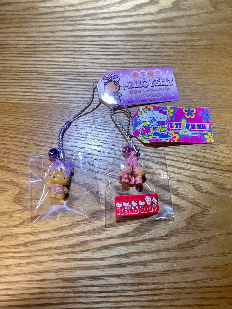 ご当地Kitty日焼けキティキティ2個セット