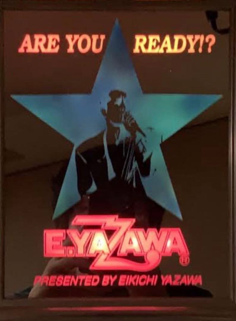 矢沢永吉YAZAWA CLUB☆E.YAZAWAシルエットライトミラー