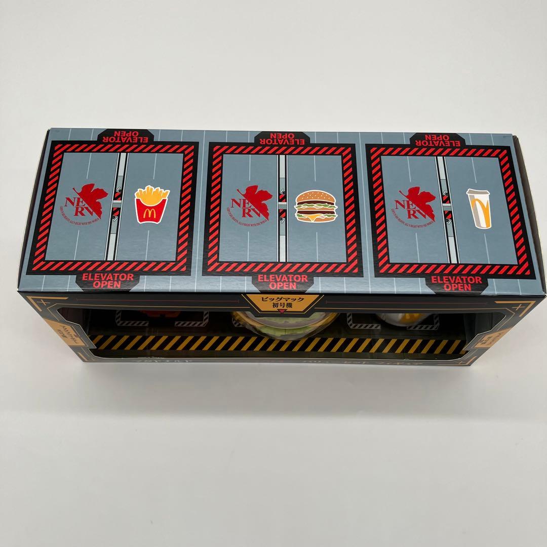 【新品未開封】　マクドナルド エヴァンゲリオン コラボ バリューパックフィギュア