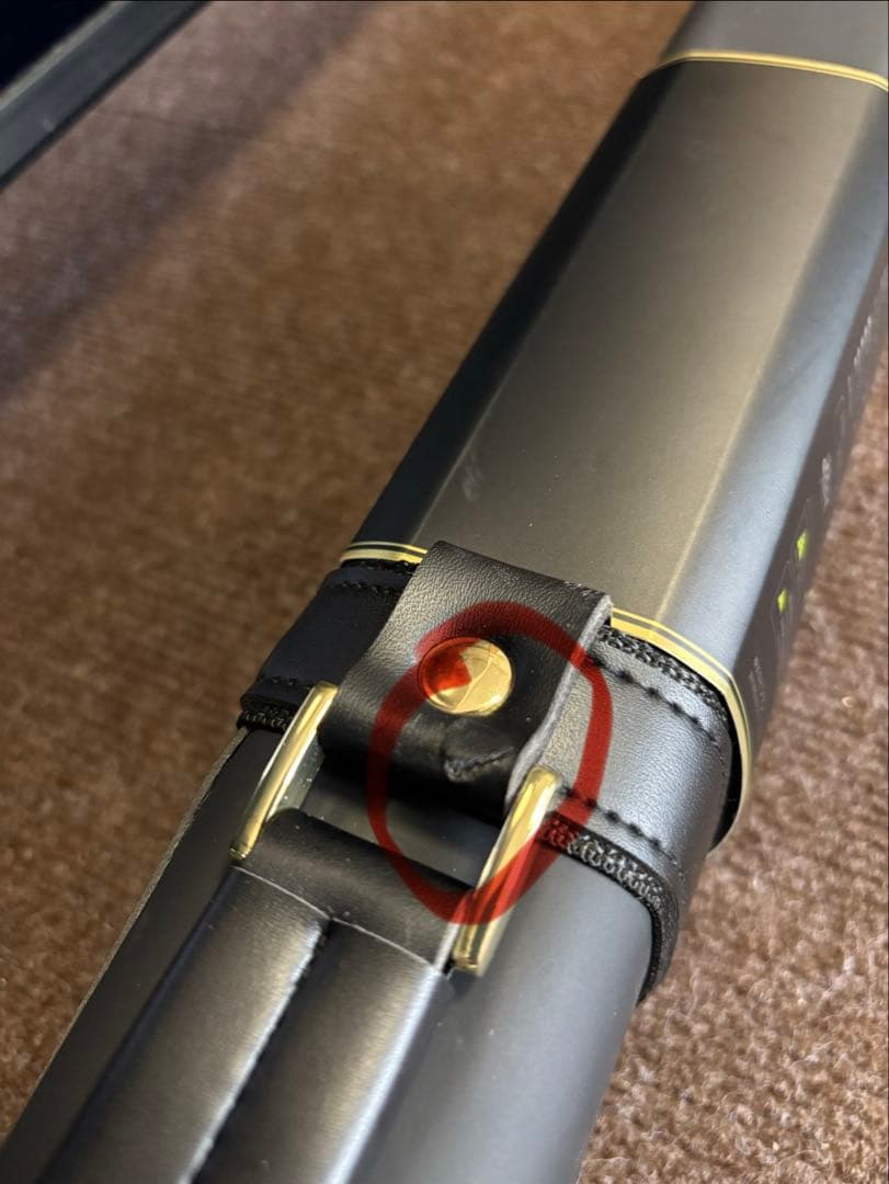 ロッド 2832R-2 24 SHIMANO WORLD SHAULA LIMITED