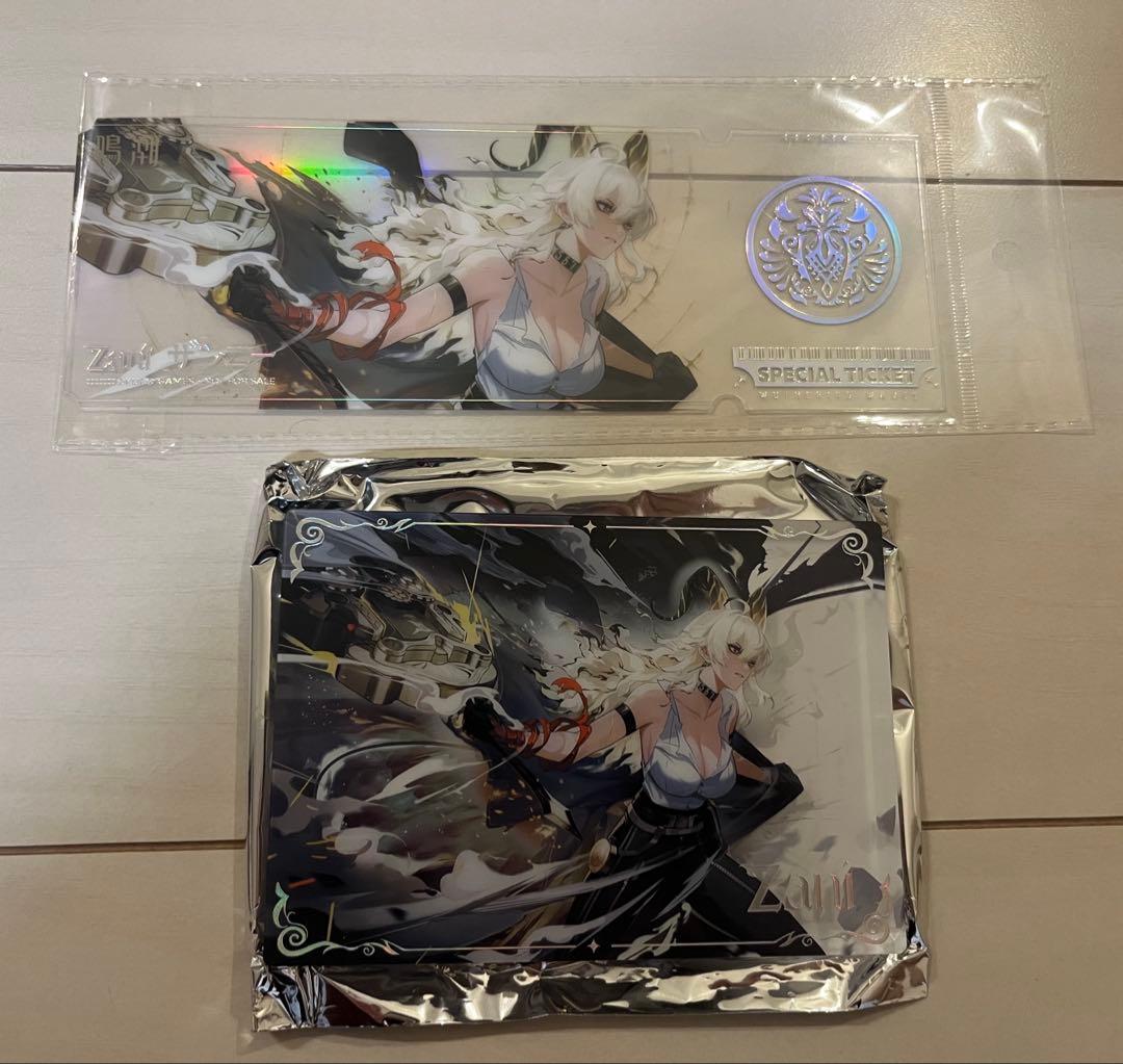 鳴潮1stAnniversary Fes B1入場記念チケット＋アクリルブロック