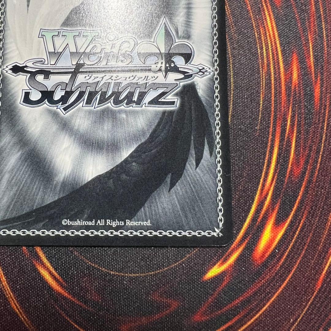 アークウィザード‪(爆裂魔)‬めぐみん　SEC シークレット