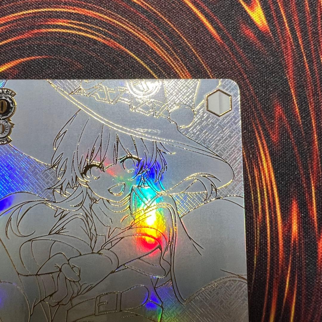 アークウィザード‪(爆裂魔)‬めぐみん　SEC シークレット