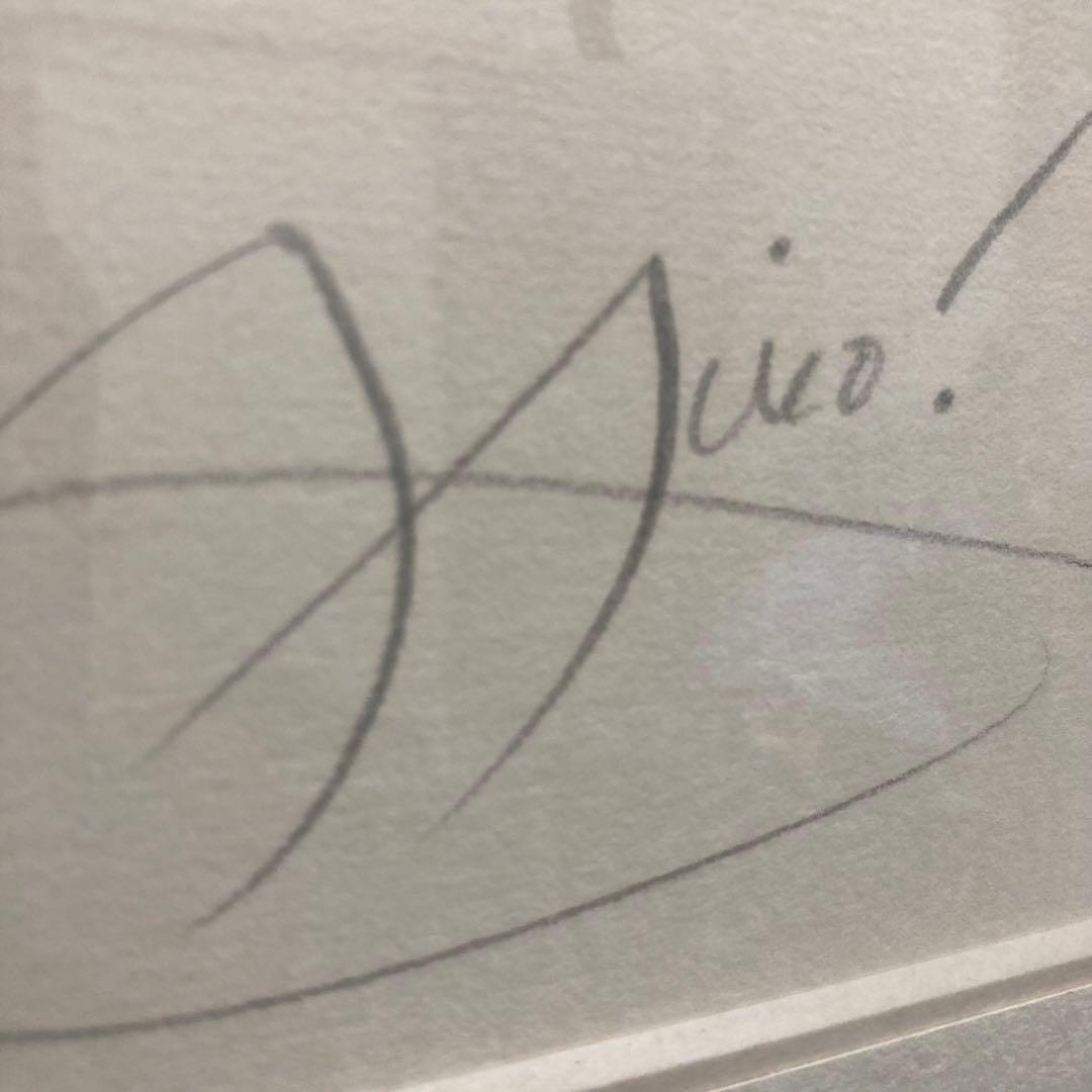 【真作保証】ジョアン・ミロ リトグラフ 直筆サイン 版画 絵画 エディション有り