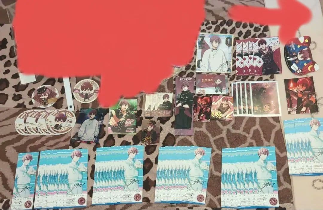 zool ŹOOĻ　狗丸トウマ