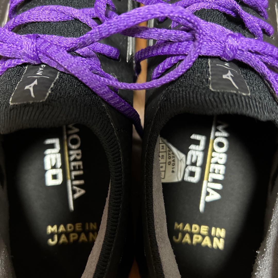 モレリアネオ４βJAPAN25.0cm