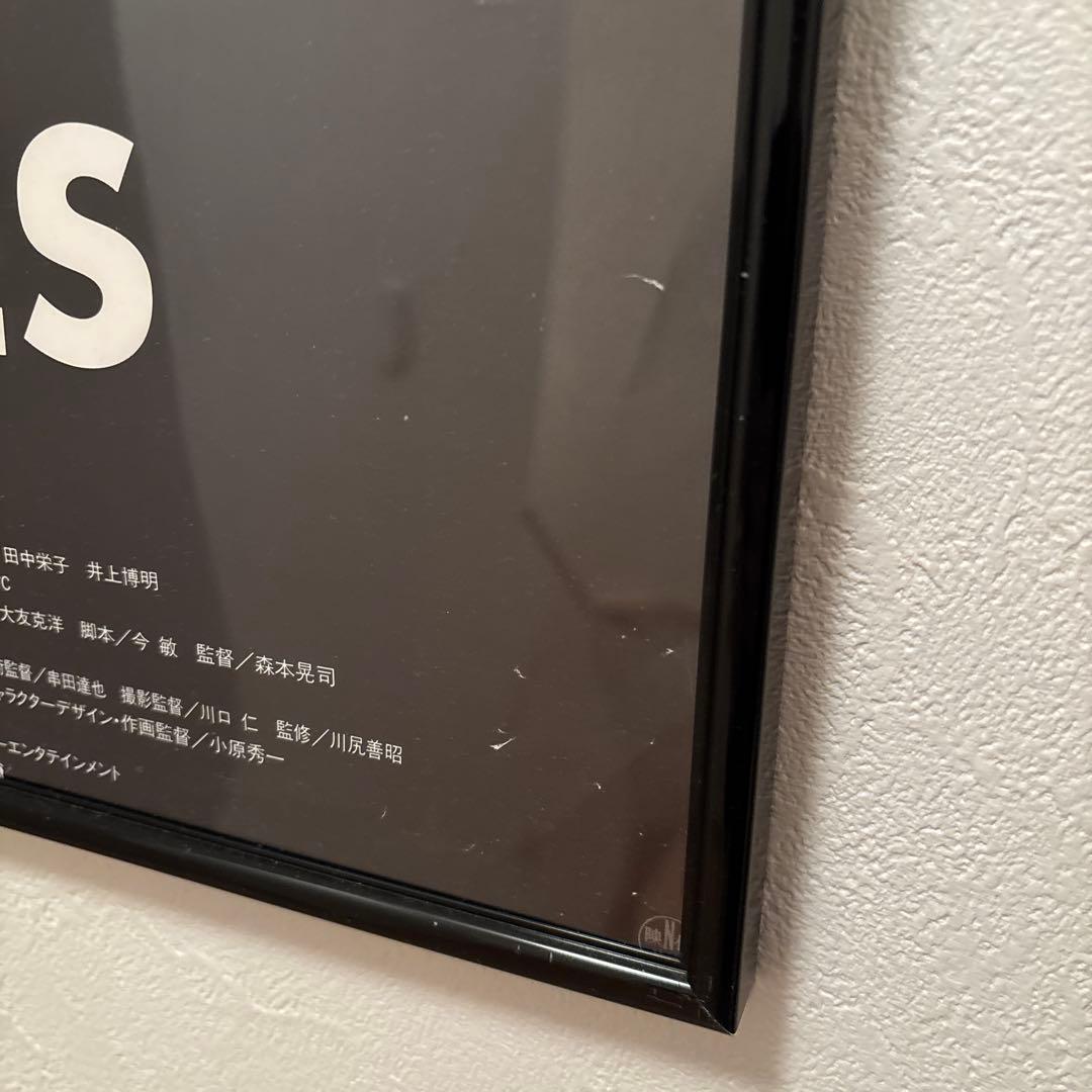 大友克洋 MEMORIES メモリーズ ポスター