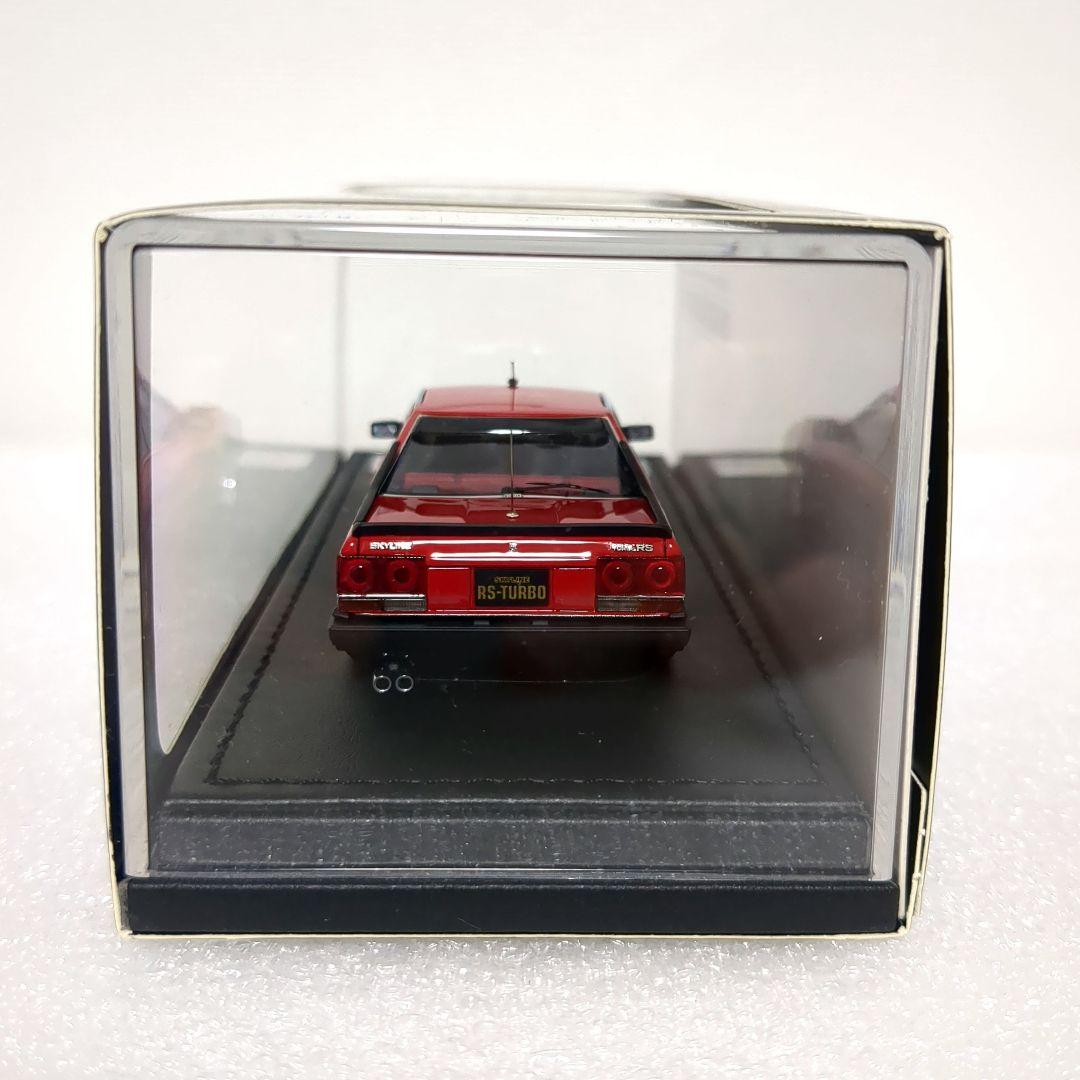 限定180台 スカイライン 2000 RS-Turbo R30 静岡ホビーショー