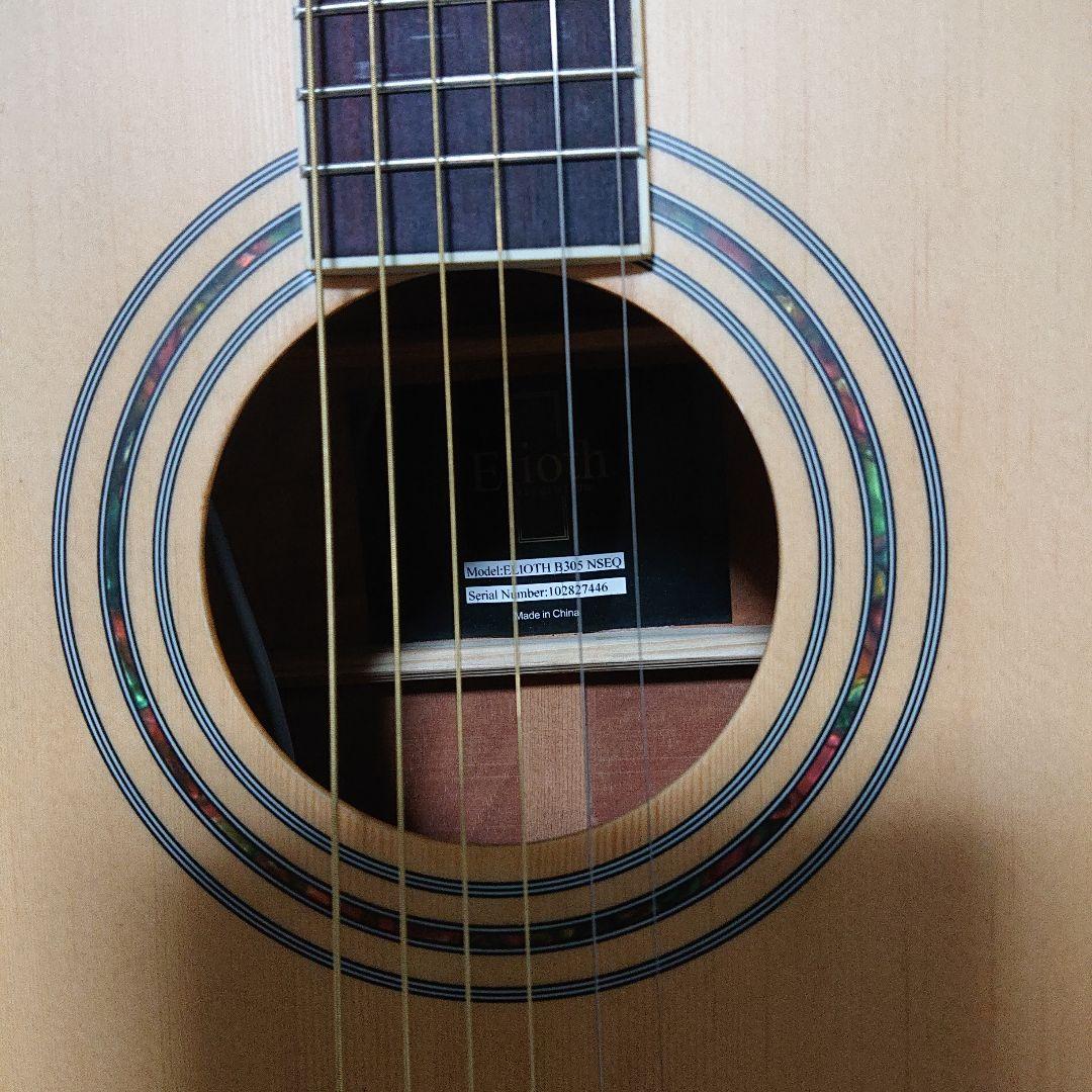 Elioth B305 NSEQ エレアコ エリオス