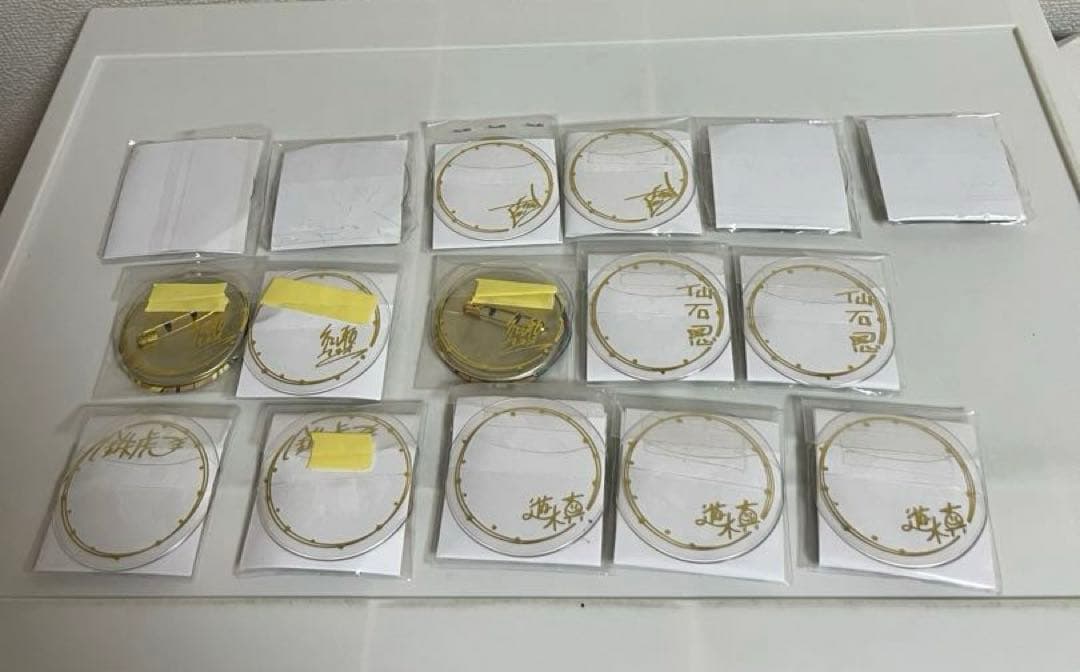 あんさんぶるスターズ！！ 5周年缶バッチ、明星スバル、深海奏汰