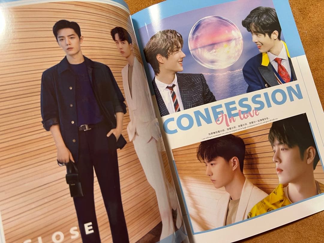 2799円陳情令 王一博肖戦写真集 博君一肖合成写真集①