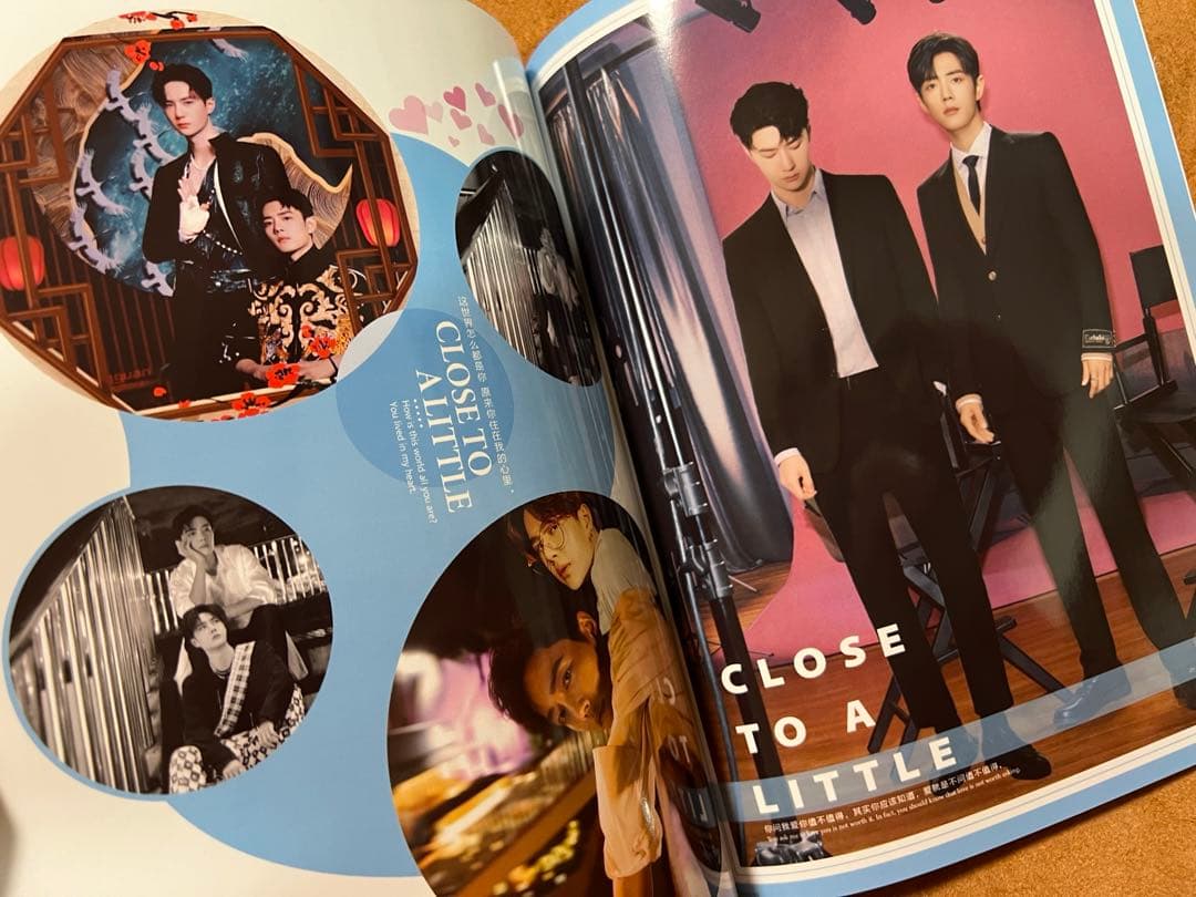 2799円陳情令 王一博肖戦写真集 博君一肖合成写真集①