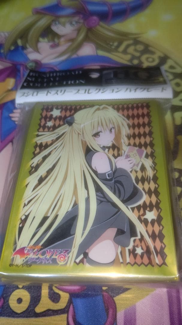 ダ*テ様 【匿名】ブシロード To LOVEるダークネス 金色の闇 スリーブ 6