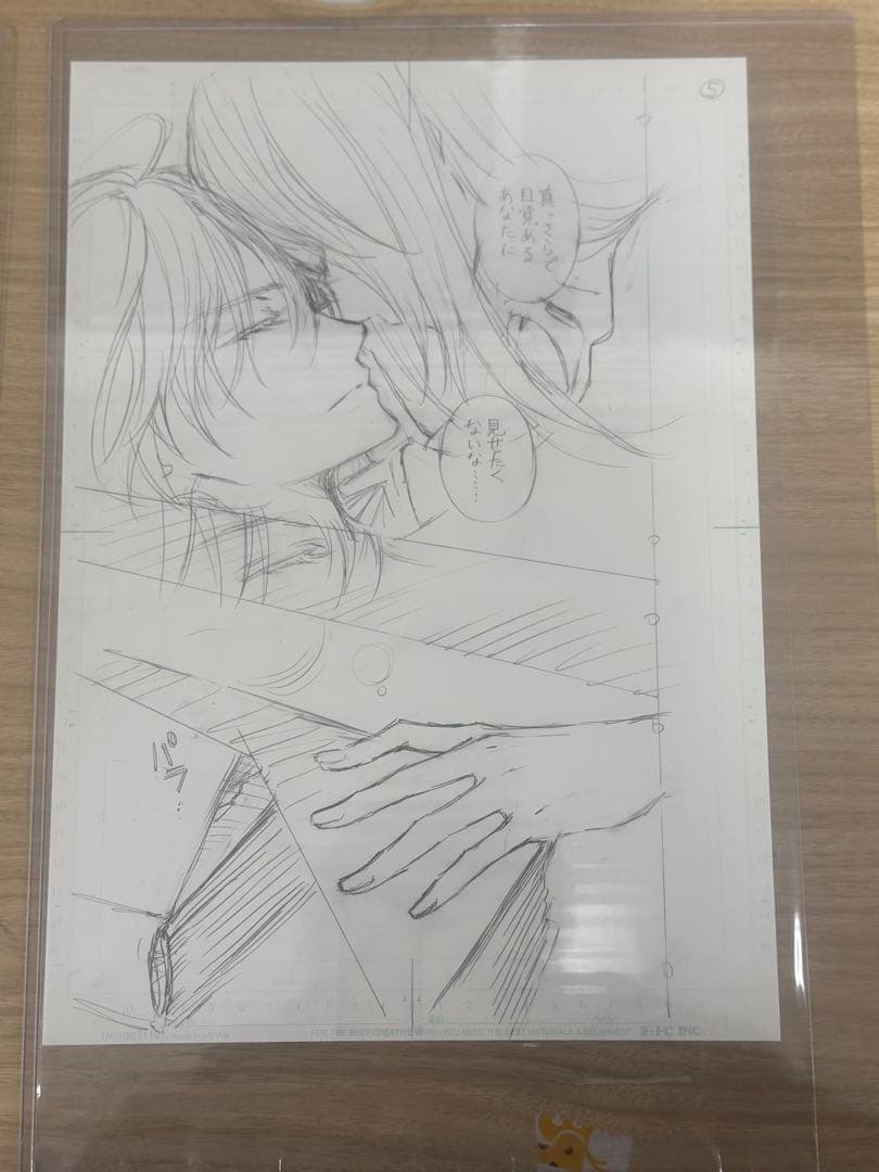 ヴァンパイア騎士原画展 限定 直筆「原稿下絵」1枚