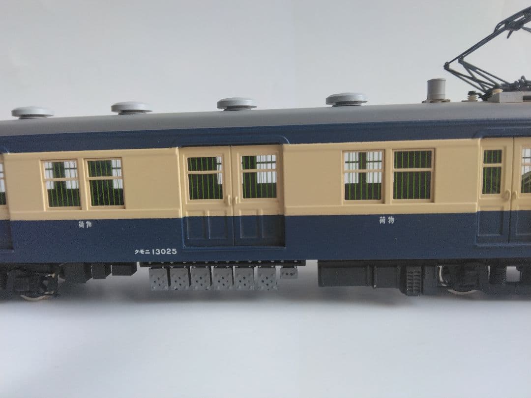 エンドウ　クモニ13飯田線