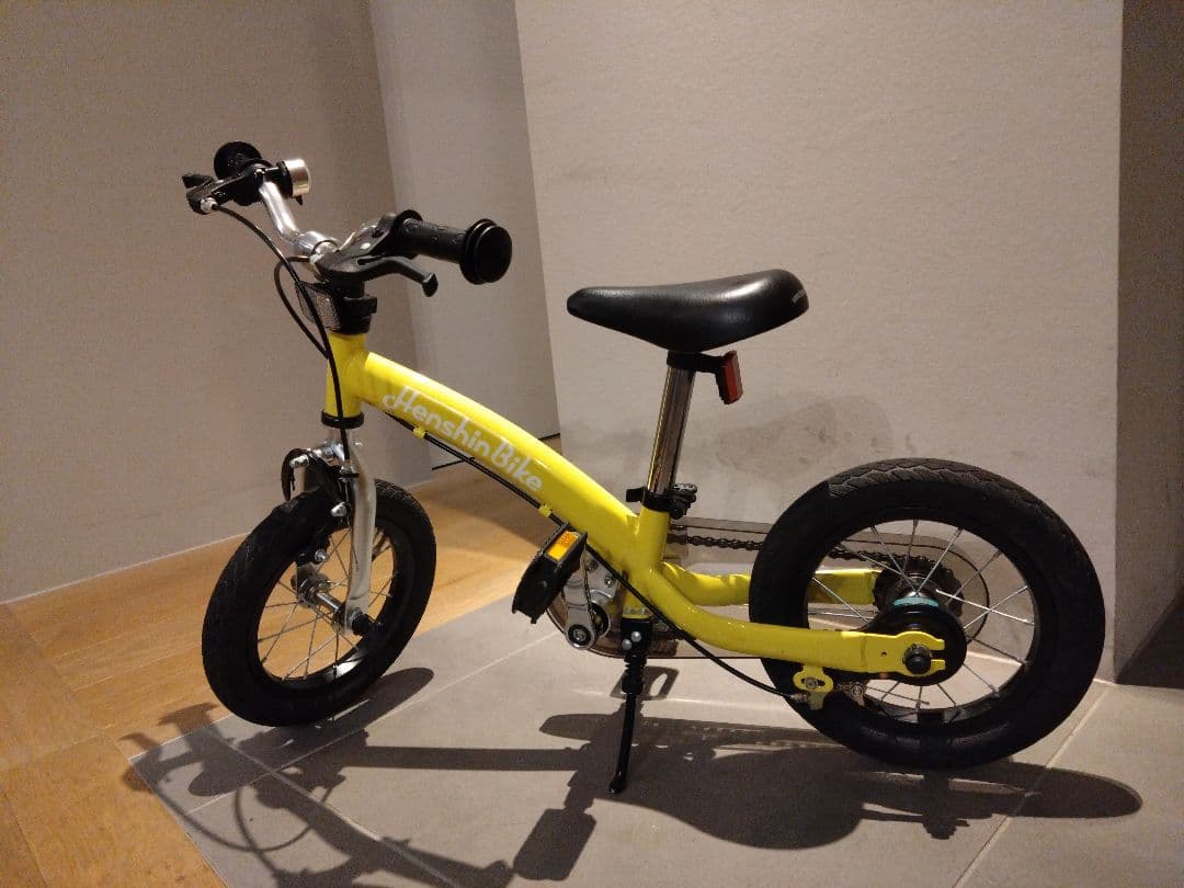 HENSHIN BIKE(へんしんばいく) イエロー