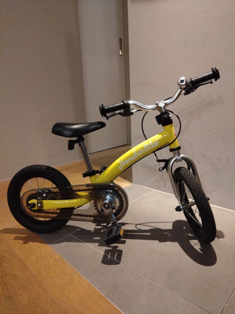 HENSHIN BIKE(へんしんばいく) イエロー