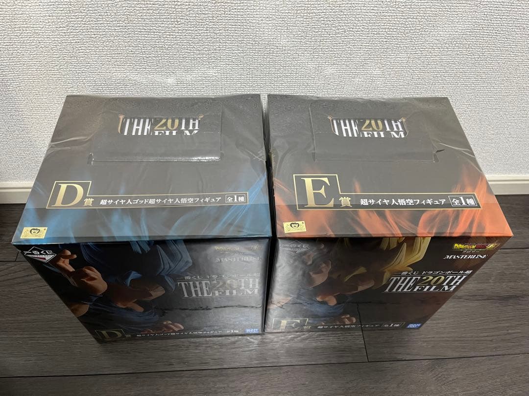 ドラゴンボール　一番くじ　THE 20TH FILM D賞　E賞　悟空