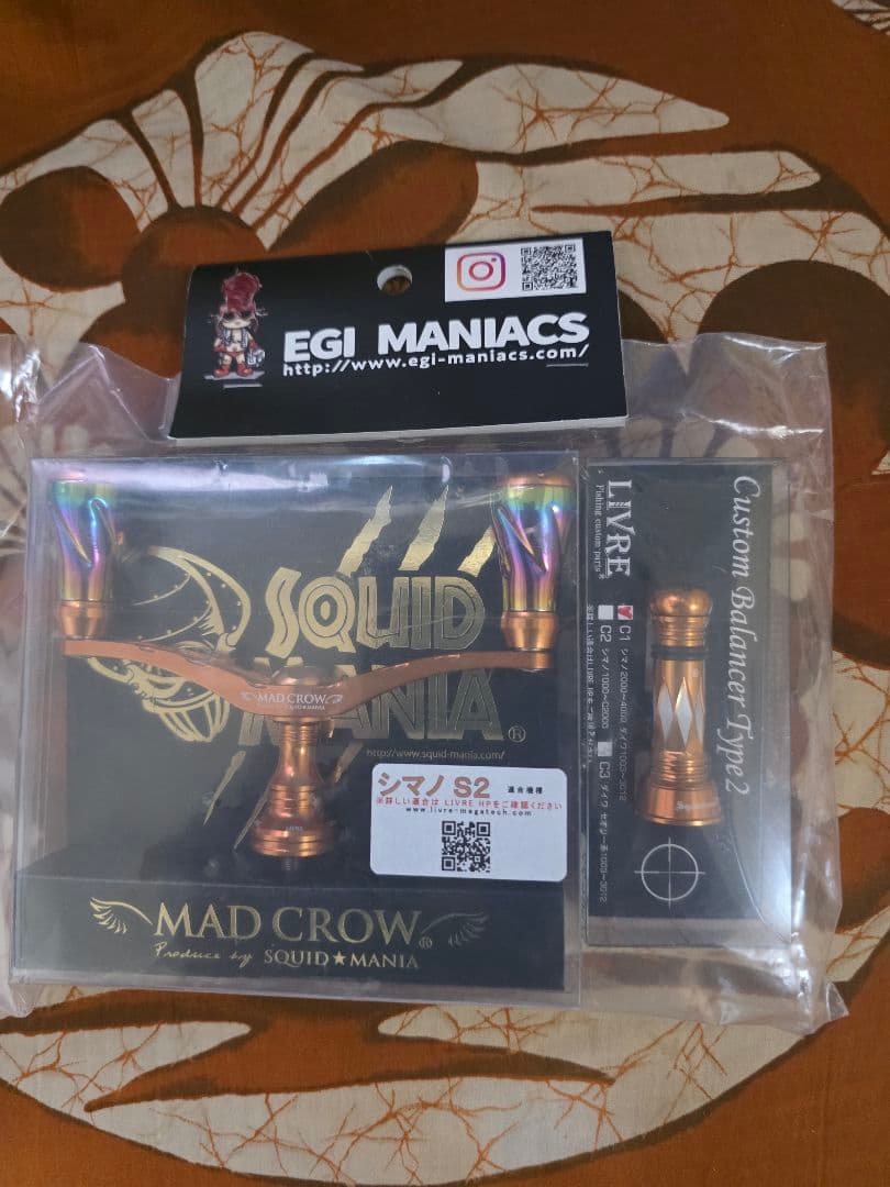 エギマニアックス限定ダブルハンドル！