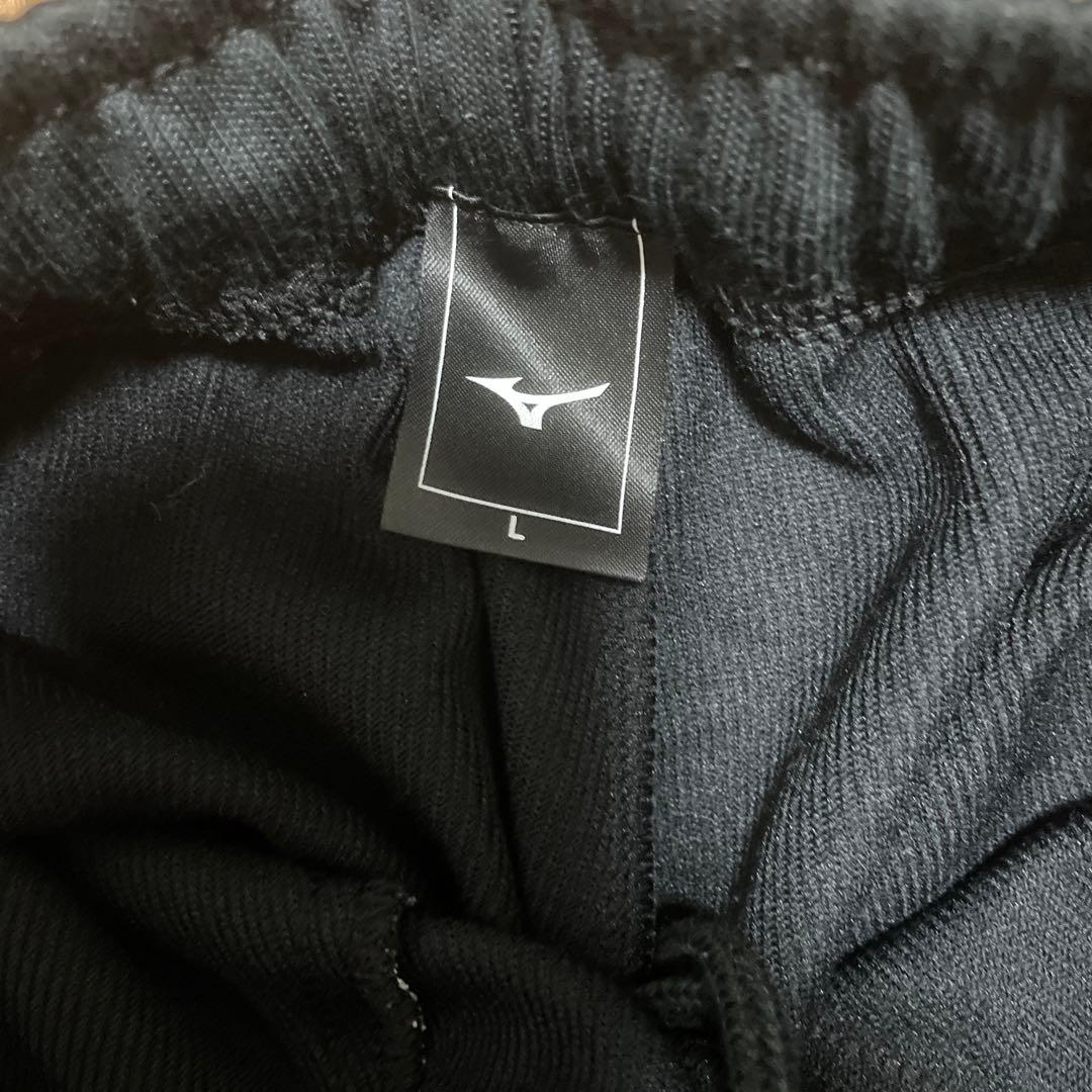 ミズノ ジャージ上下セット