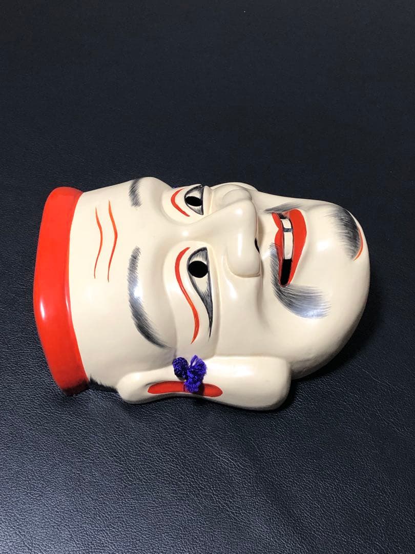 面　めん　備中神楽面　聖祐作　大国主命　木製　無形文化財　舞踊　大衆演劇