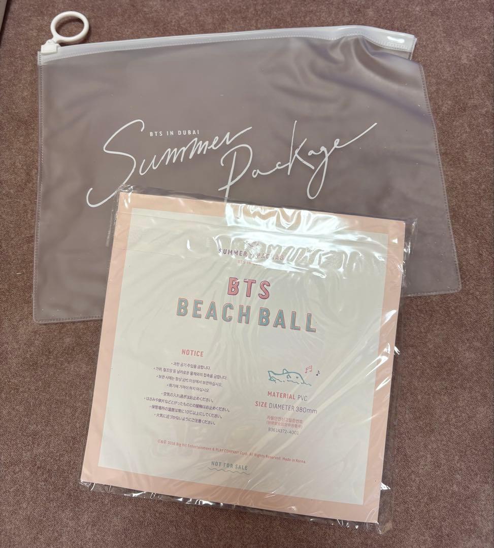 BTS Summer Package 2016 日本語字幕付　タワレコ版