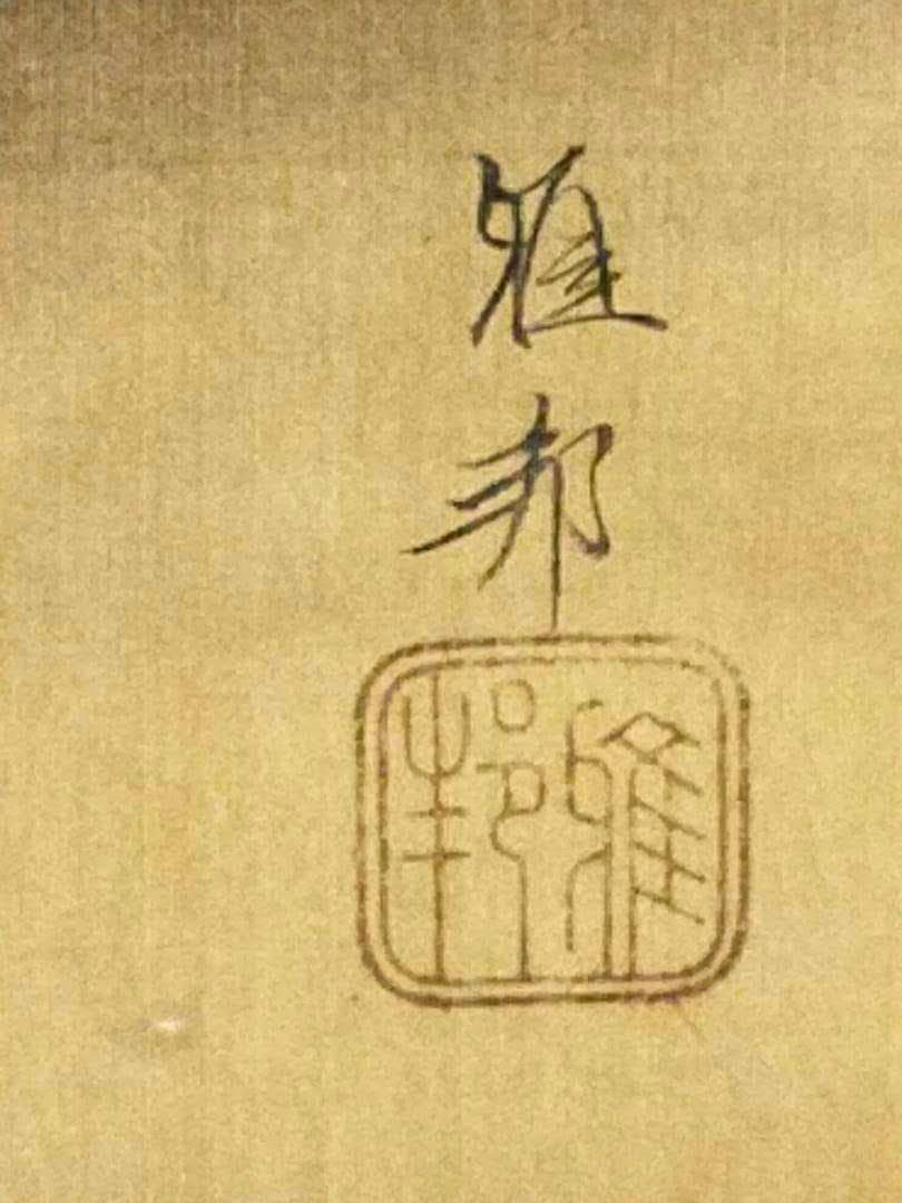 ♥☆彡　模写　掛軸　橋本雅邦　山水図　桐箱付き　掛け軸　骨董　中国　アンティーク