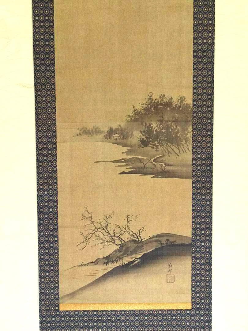 ♥☆彡　模写　掛軸　橋本雅邦　山水図　桐箱付き　掛け軸　骨董　中国　アンティーク