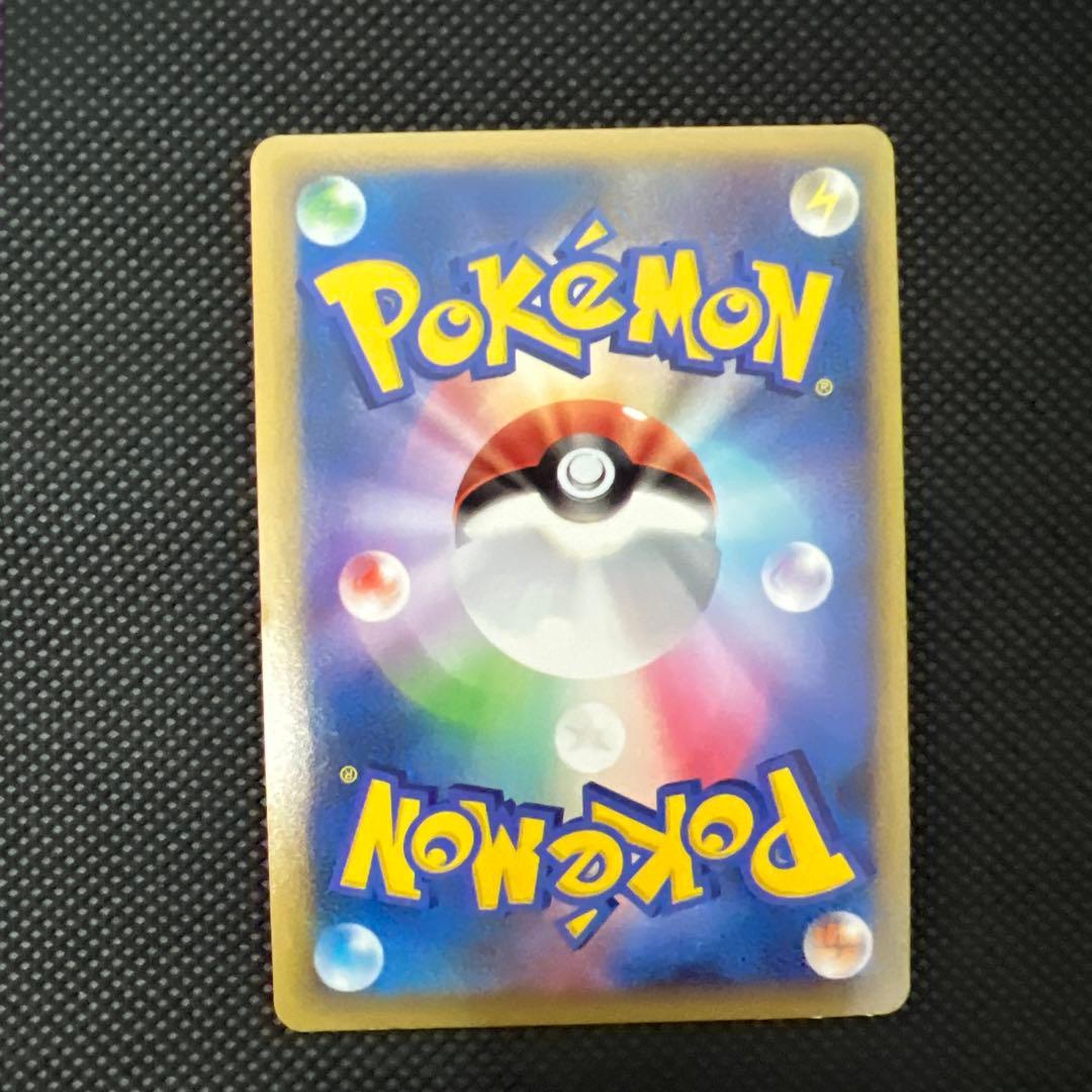 スイクン：「ポケモンカードゲームLEGEND パーフェクトセット」スペシャルキ…