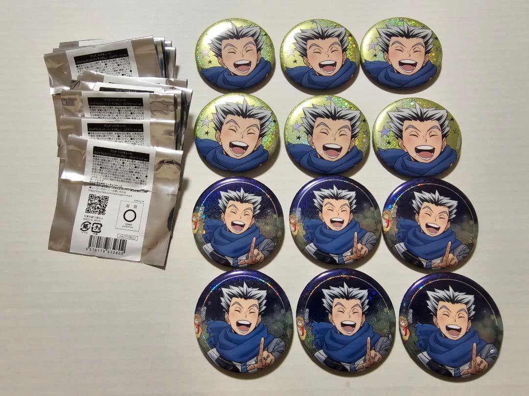 ハイキュー コスモワールド 缶バッジ 木兎光太郎 12個セット