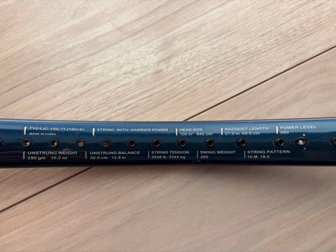 Prince テニスラケット　X 100 290g G2 右利き用