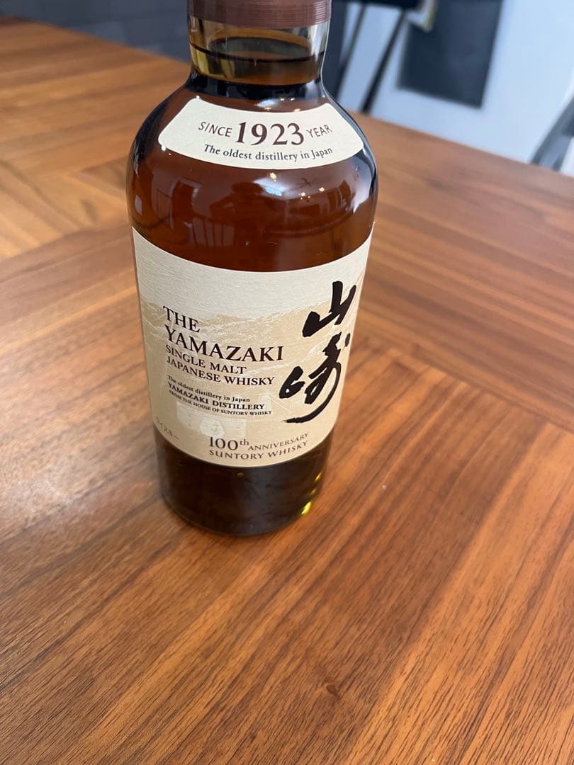 山崎NA シングルモルトウイスキー 700ml 100周年ボトル