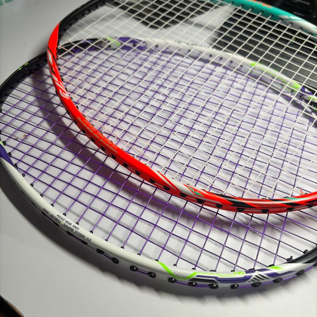 ハルバーテック7000とmotor