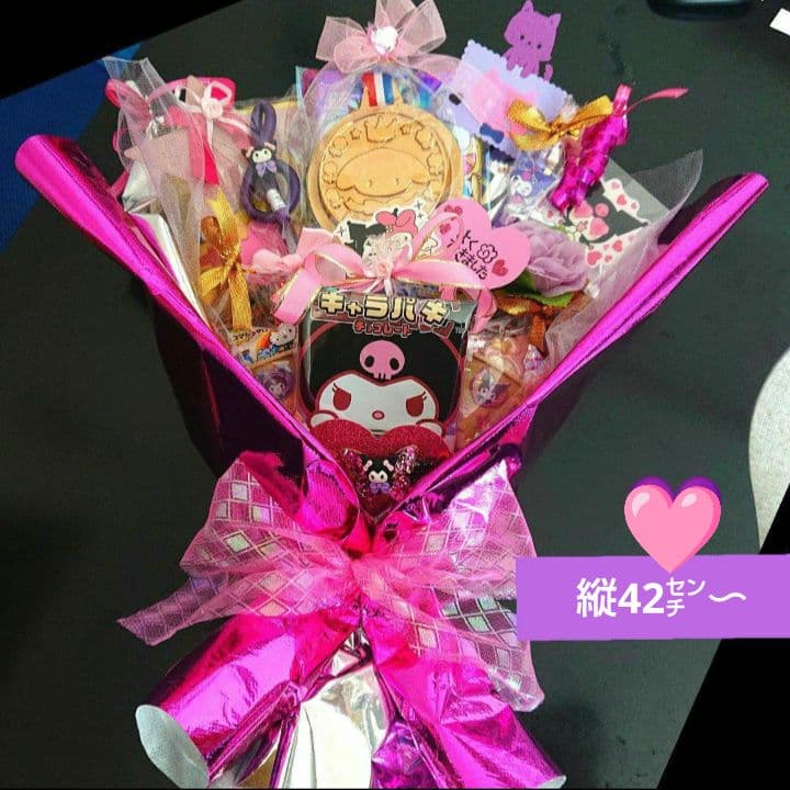 クロミ お菓子ブーケ 入学 結婚式 発表会 トス 誕生日 卒業 成人式