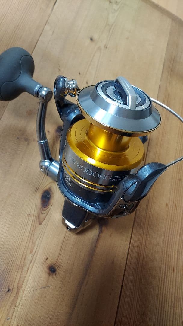 ツインパワーSW