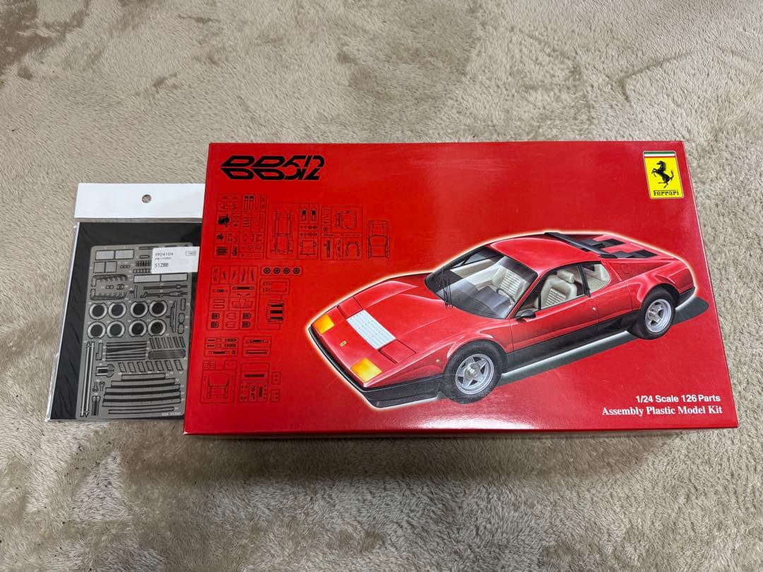 フジミ 1/24 フェラーリ 512BB/512BBi＋グレードアップパーツ