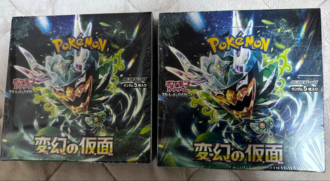 変幻の仮面 2BOX シュリンク付き　ポケモンカード