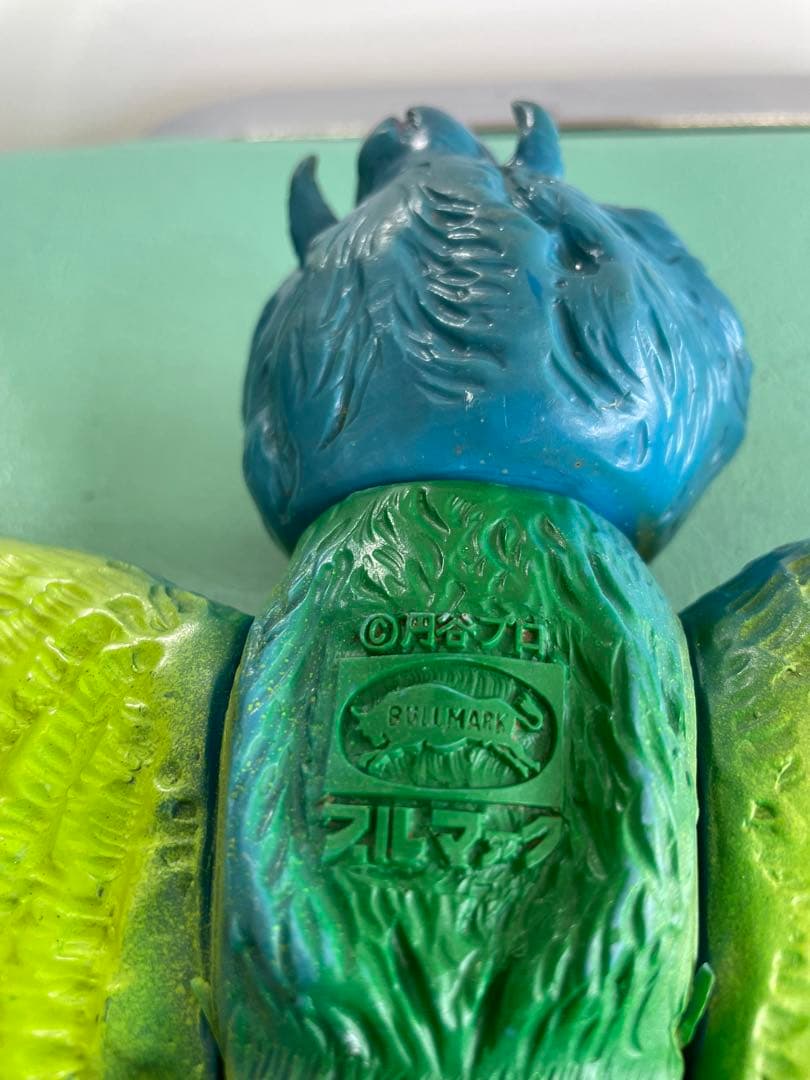 希少　モスラ　ソフビ　当時物　ゴジラシリーズ　ブルファク　背中にキズ