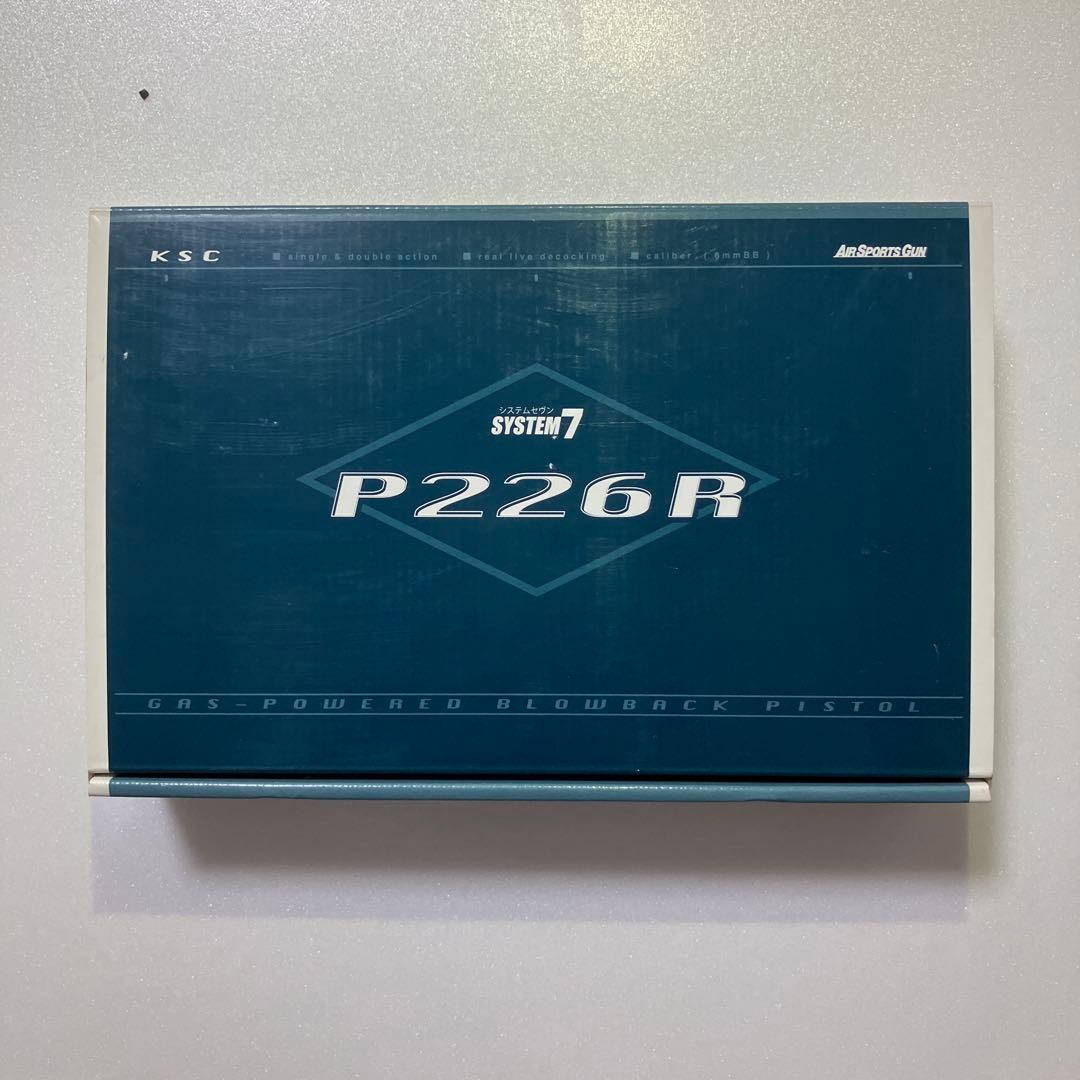 KSCＰ226R SYSTEM7 HW（ヘビーウェイト）HOGUEグリップ付き