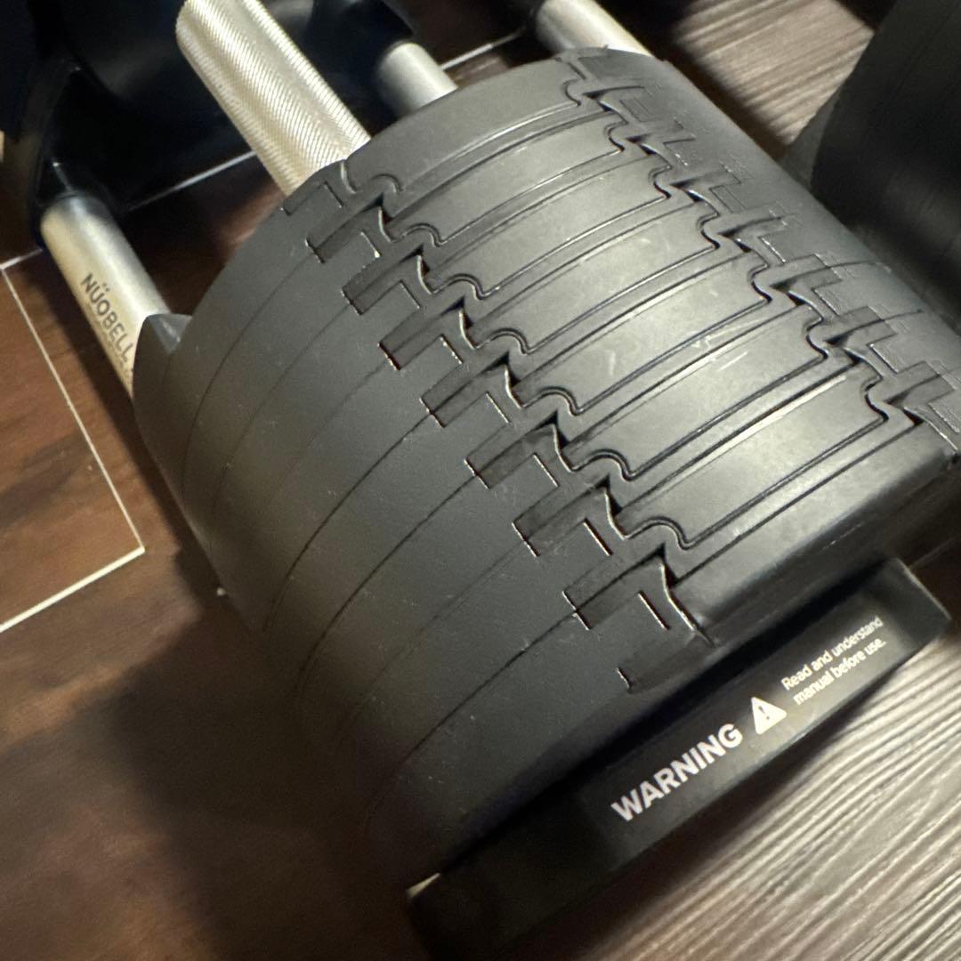 フレックスベル 純正品 可変式ダンベル 32kg