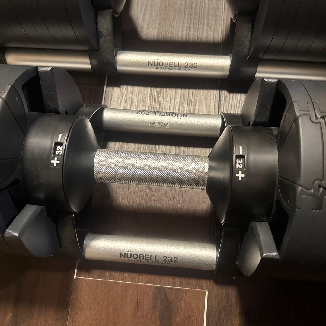 フレックスベル 純正品 可変式ダンベル 32kg