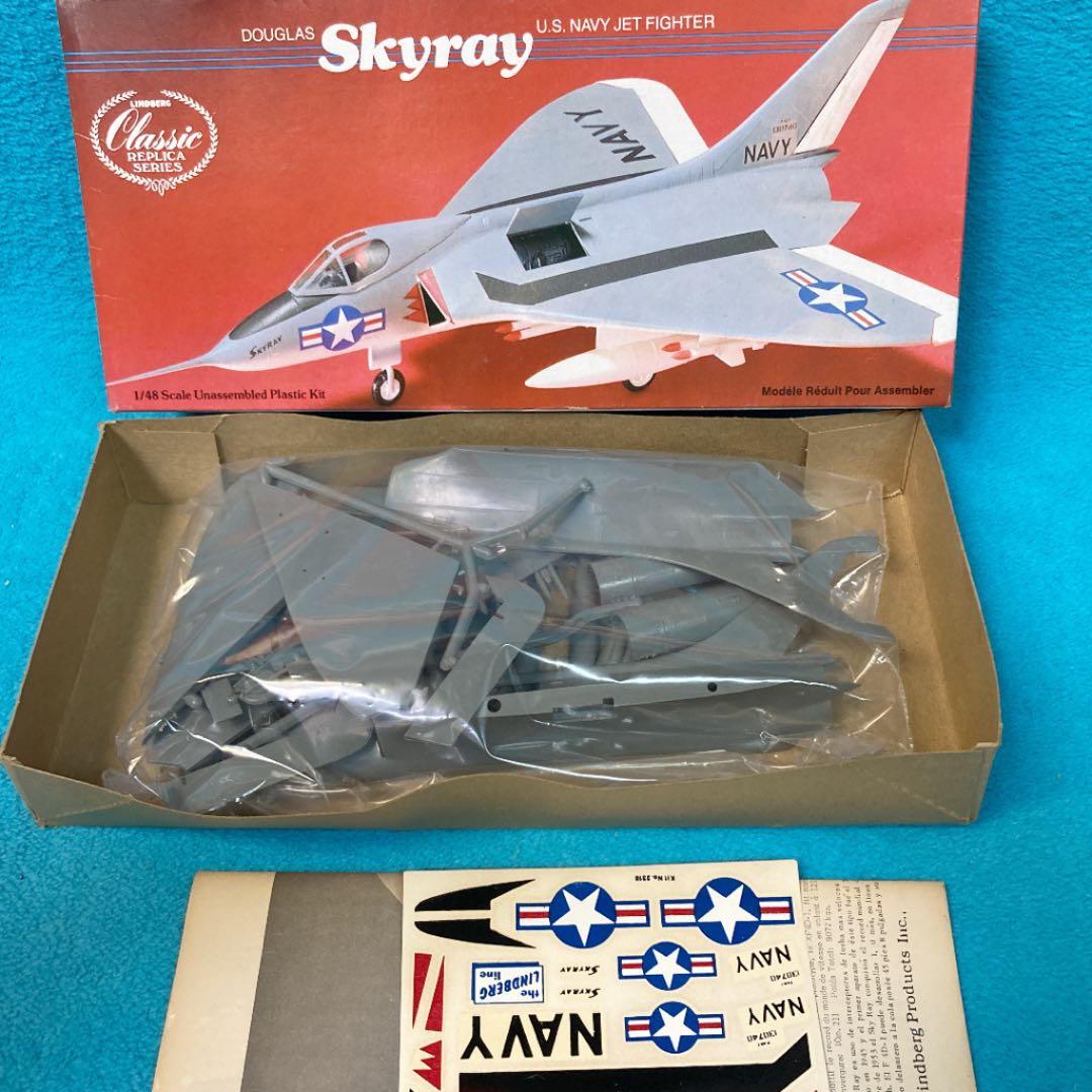 テスター、モノグラム 、リンドバーグ 他 輸入物プラモ　8個