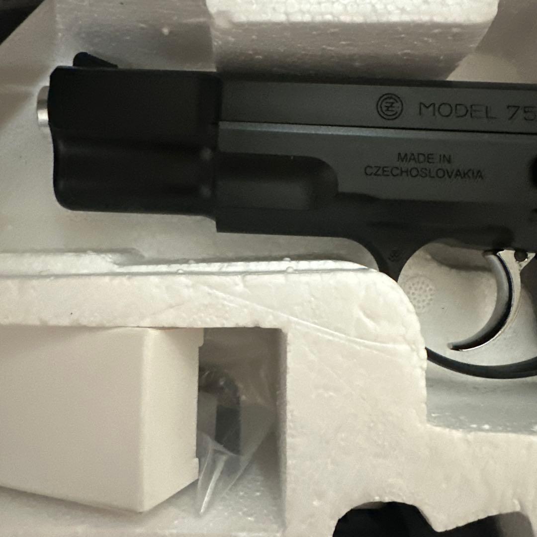 トイガン Carbon8 cz75 2nd. version CO2 Blowback