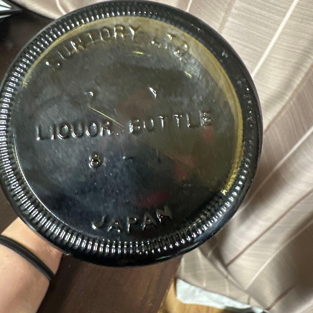 サントリー山崎12年　向獅子ラベル　特級表記　ピュアモルトウイスキー