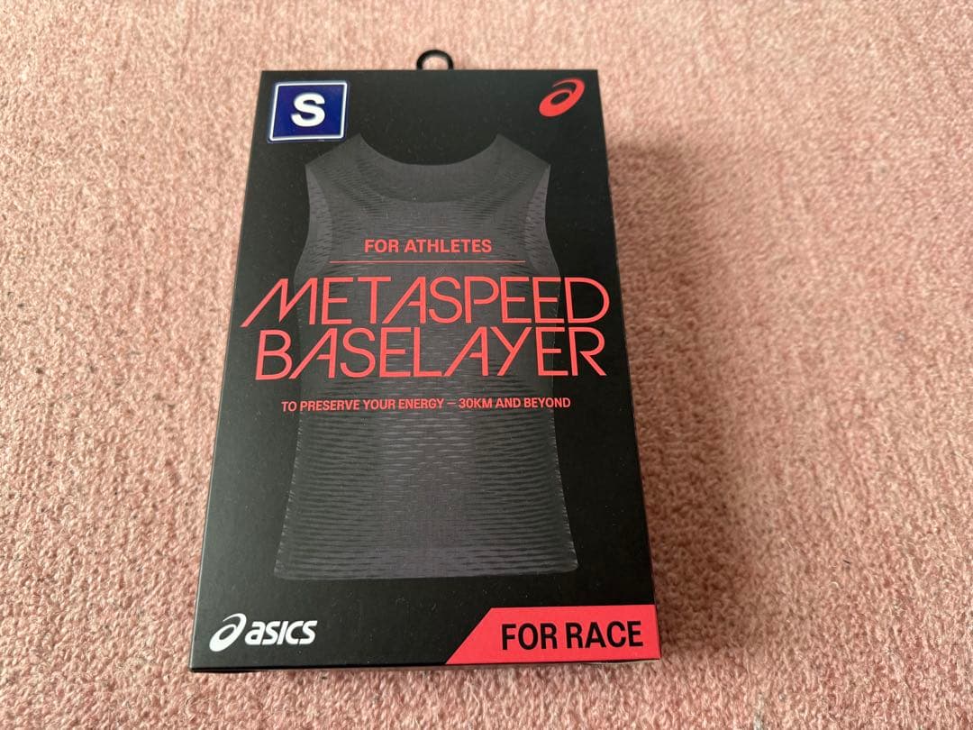 アシックス SPEED ベースレイヤー Sサイズ 新品未使用