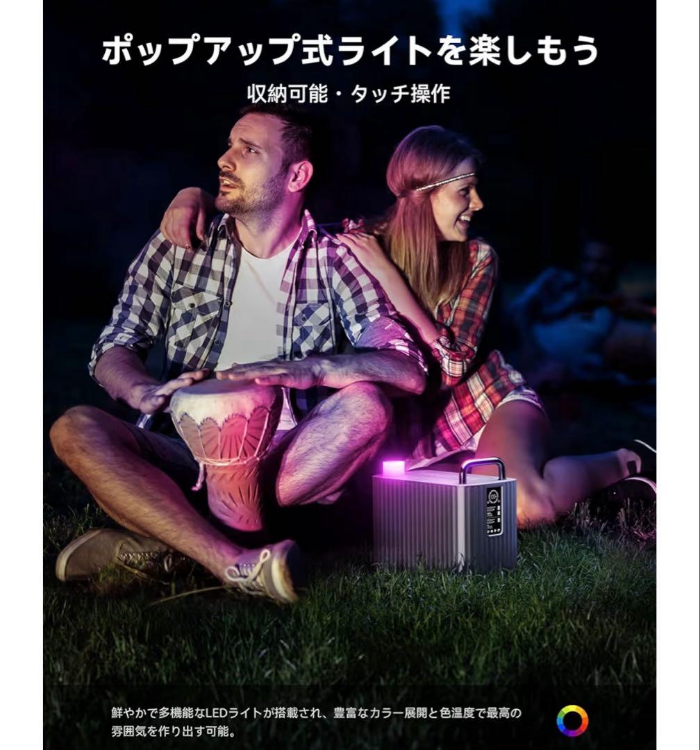 大特価‼️新品 ポータブル電源 収納577.2Wh 大容量 バックアップ電源