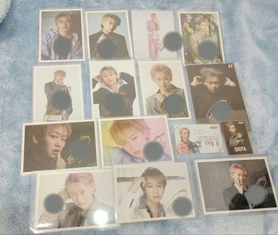 超特急　シューヤ　サイン　15枚セット