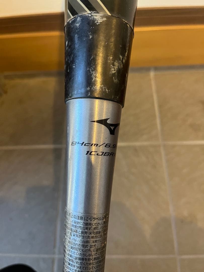 一般軟式　バット　ミズノ　ギガキング02 84 ミドル　中古　ビヨンドマックス