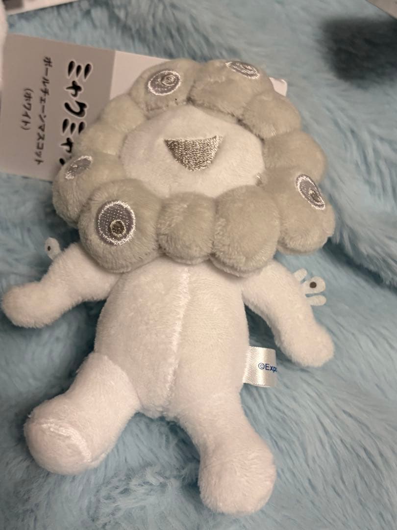 白ミャクミャク ボールチェーンマスコットA B C